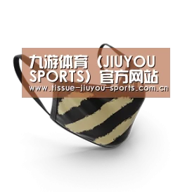 成人布口罩