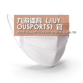 活性炭一次性口罩