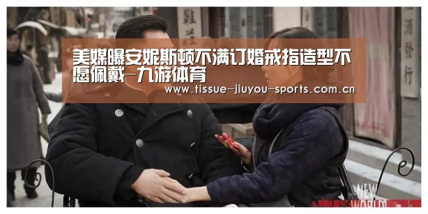 九游体育