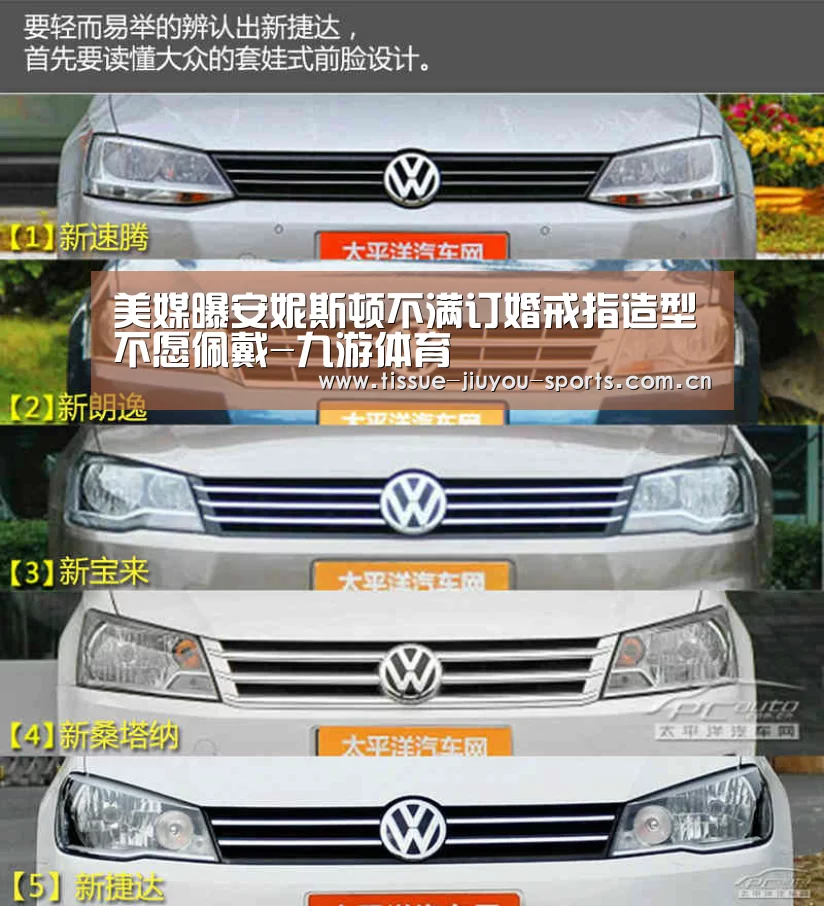 九游体育