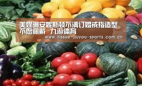 九游体育